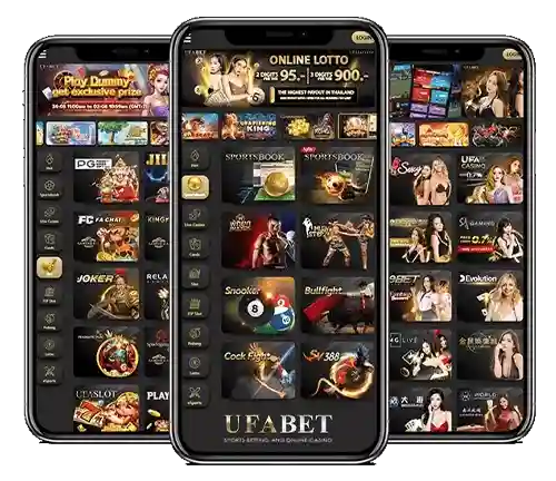 ทางเข้า UFABET มือถือ